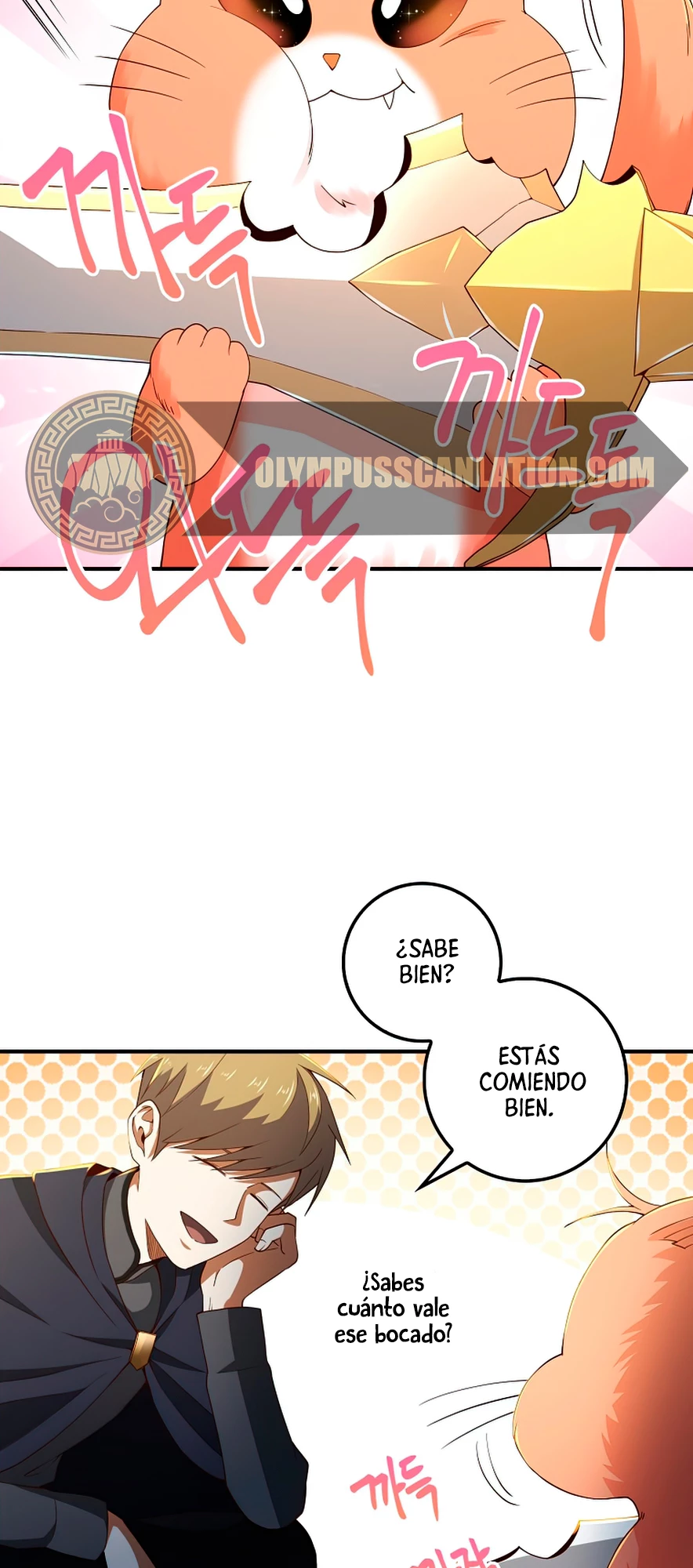 El dinero del Lord no disminuye > Capitulo 38 > Page 341