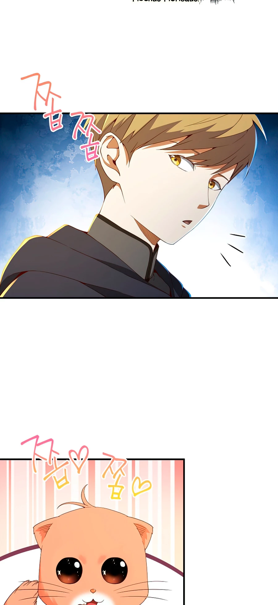 El dinero del Lord no disminuye > Capitulo 38 > Page 401