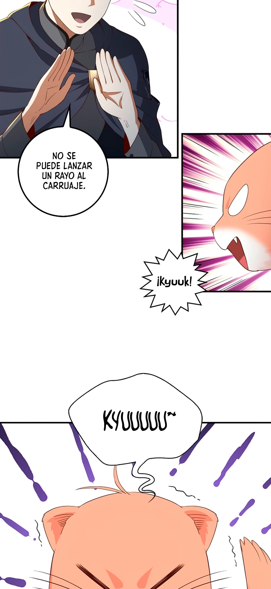 El dinero del Lord no disminuye > Capitulo 38 > Page 451