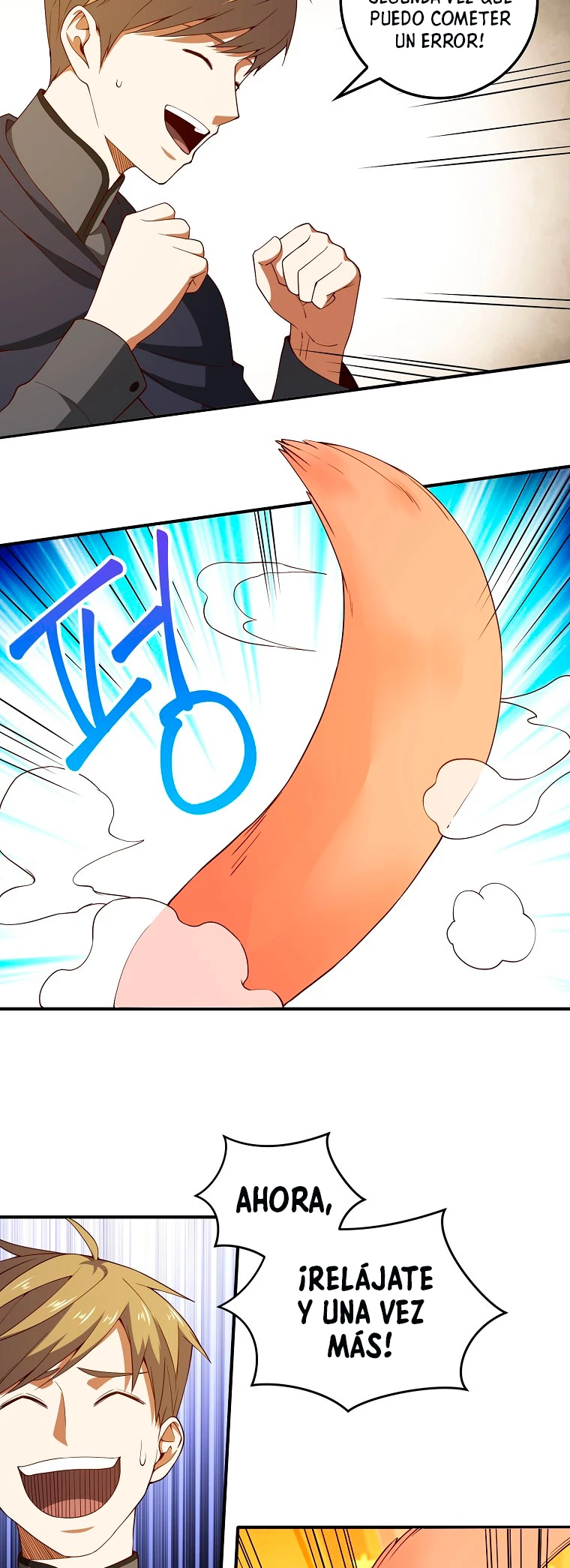 El dinero del Lord no disminuye > Capitulo 39 > Page 101