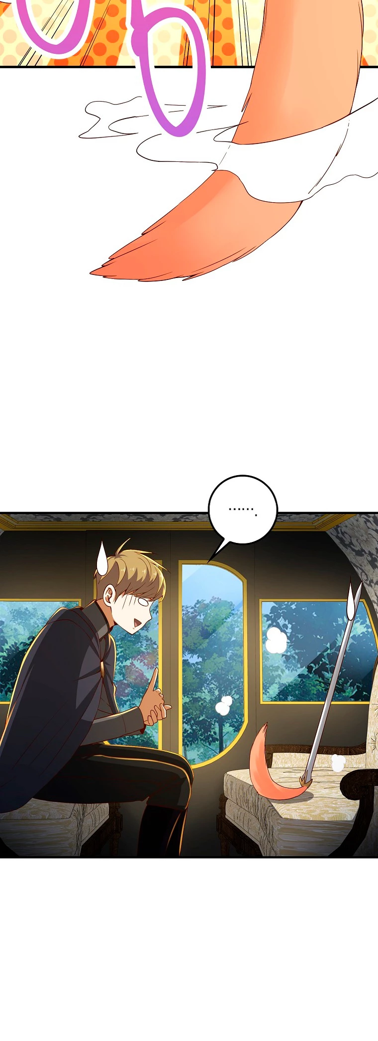 El dinero del Lord no disminuye > Capitulo 39 > Page 131