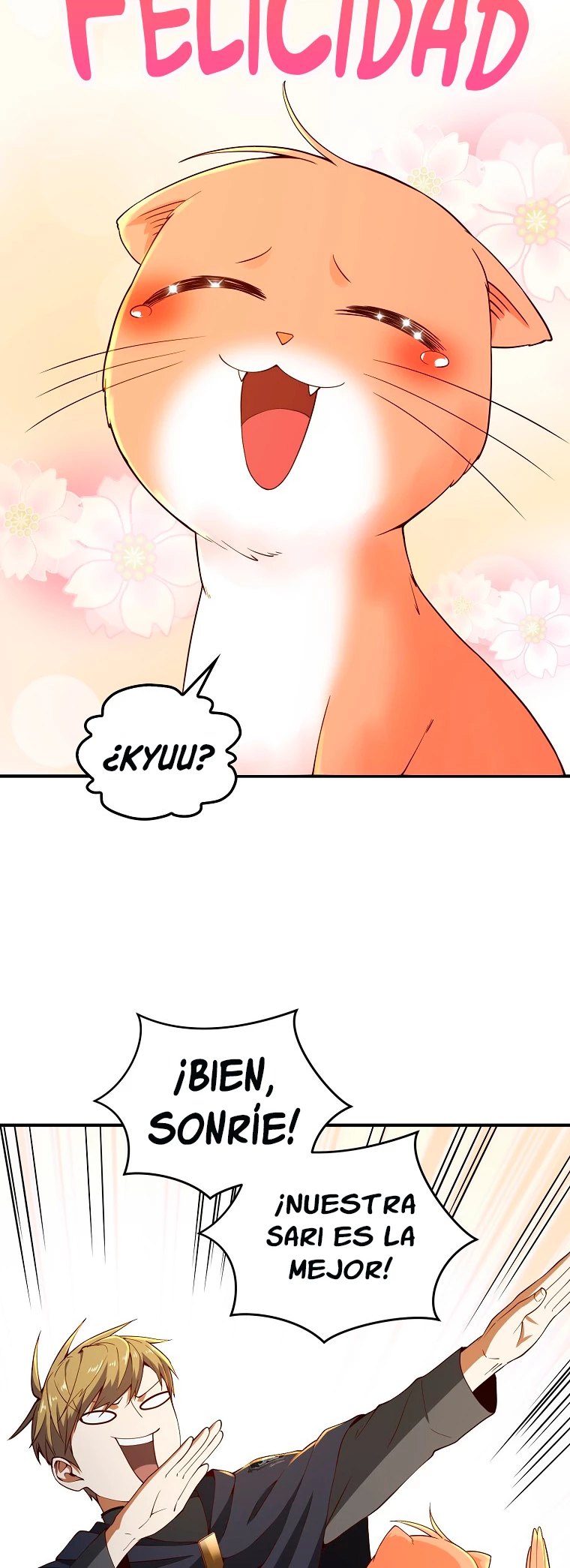 El dinero del Lord no disminuye > Capitulo 39 > Page 221