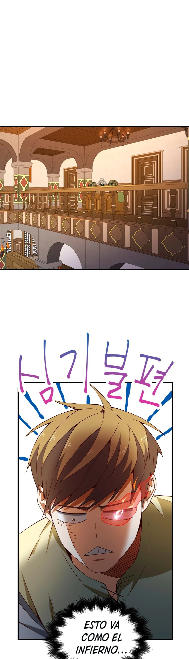 El dinero del Lord no disminuye > Capitulo 39 > Page 361