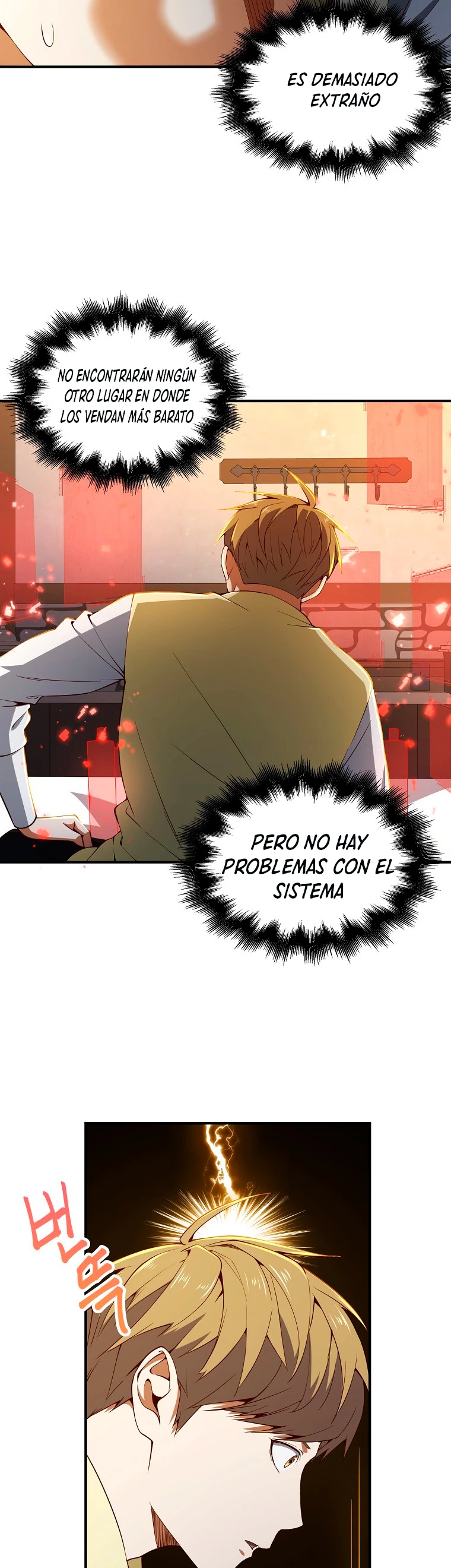 El dinero del Lord no disminuye > Capitulo 39 > Page 391