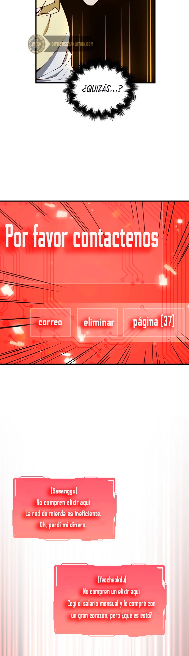 El dinero del Lord no disminuye > Capitulo 39 > Page 401