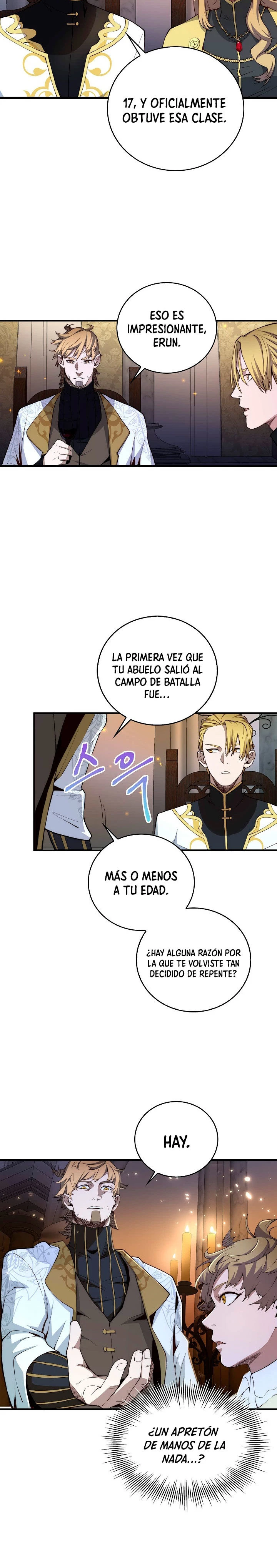 El dinero del Lord no disminuye > Capitulo 4 > Page 101