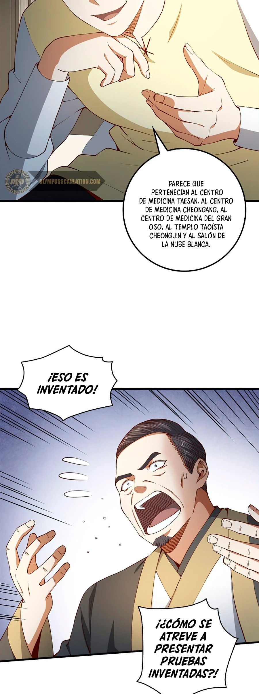 El dinero del Lord no disminuye > Capitulo 41 > Page 131