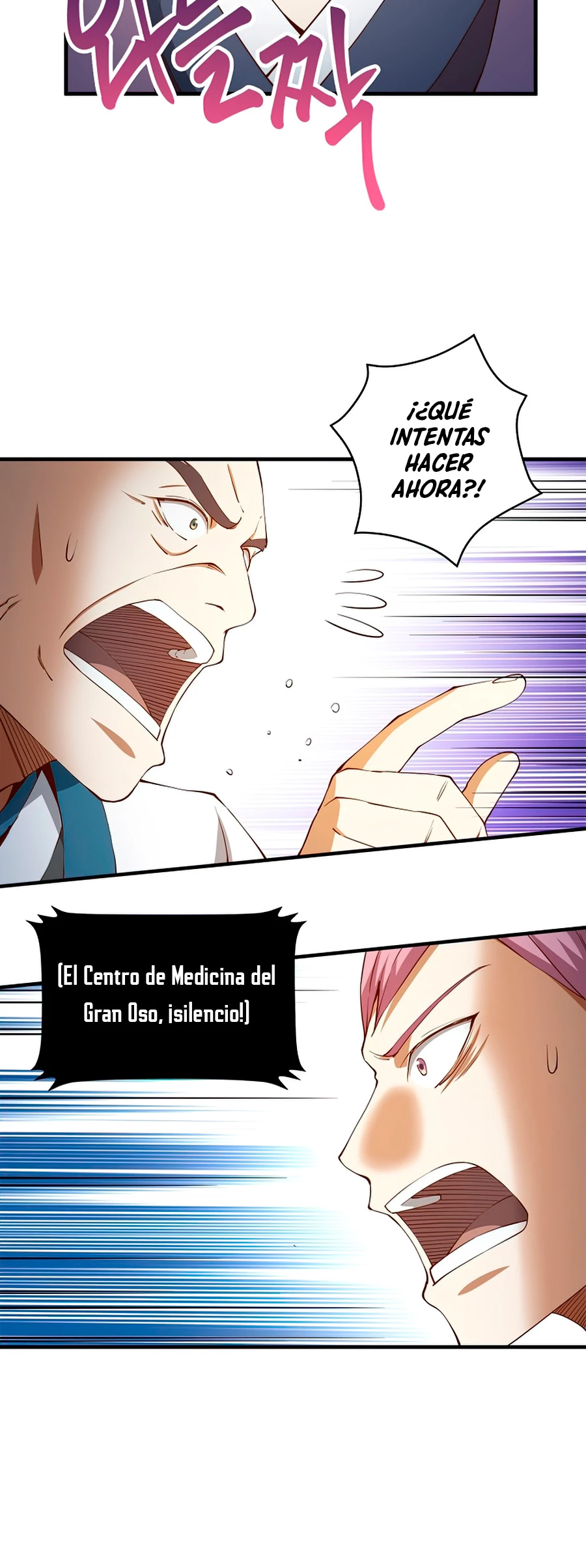 El dinero del Lord no disminuye > Capitulo 41 > Page 221