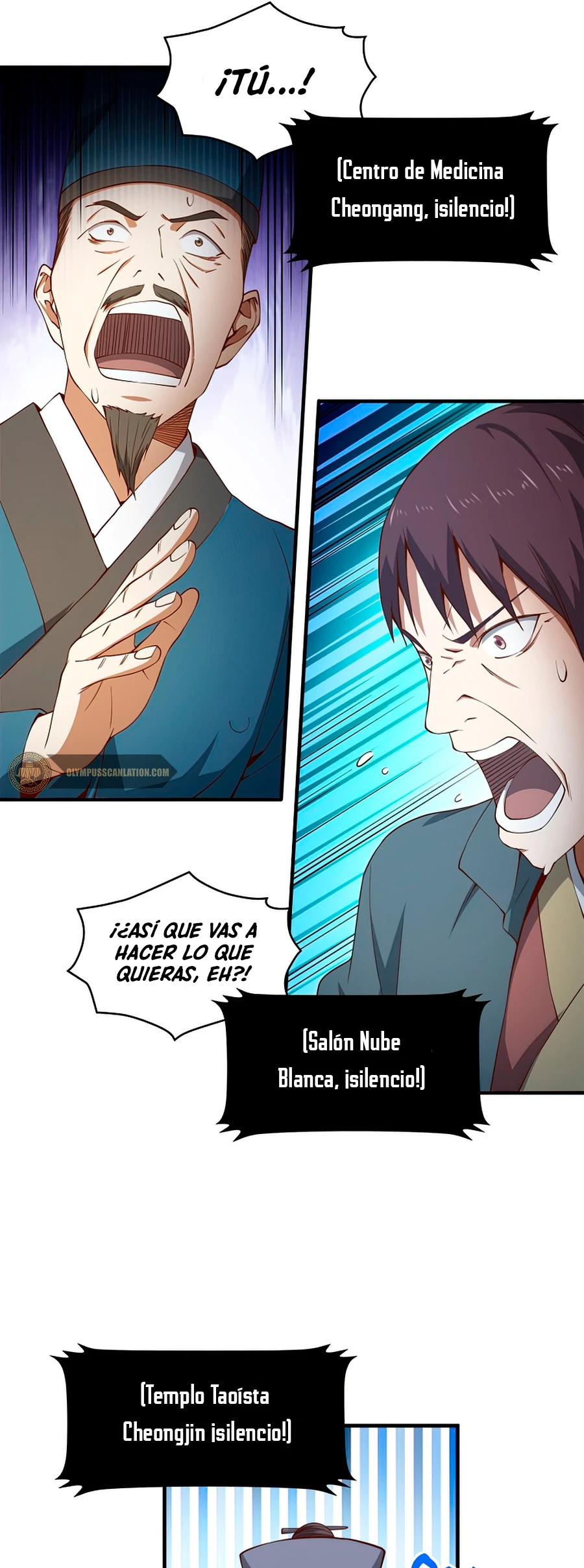 El dinero del Lord no disminuye > Capitulo 41 > Page 231