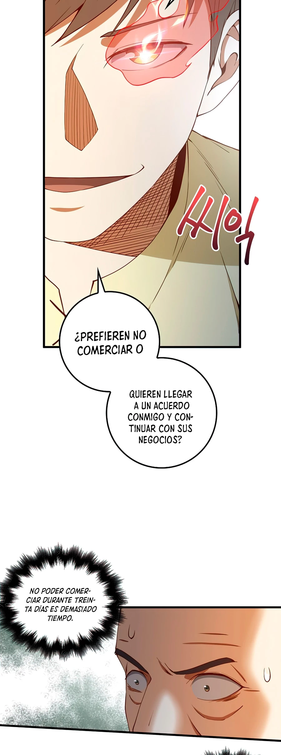 El dinero del Lord no disminuye > Capitulo 41 > Page 301