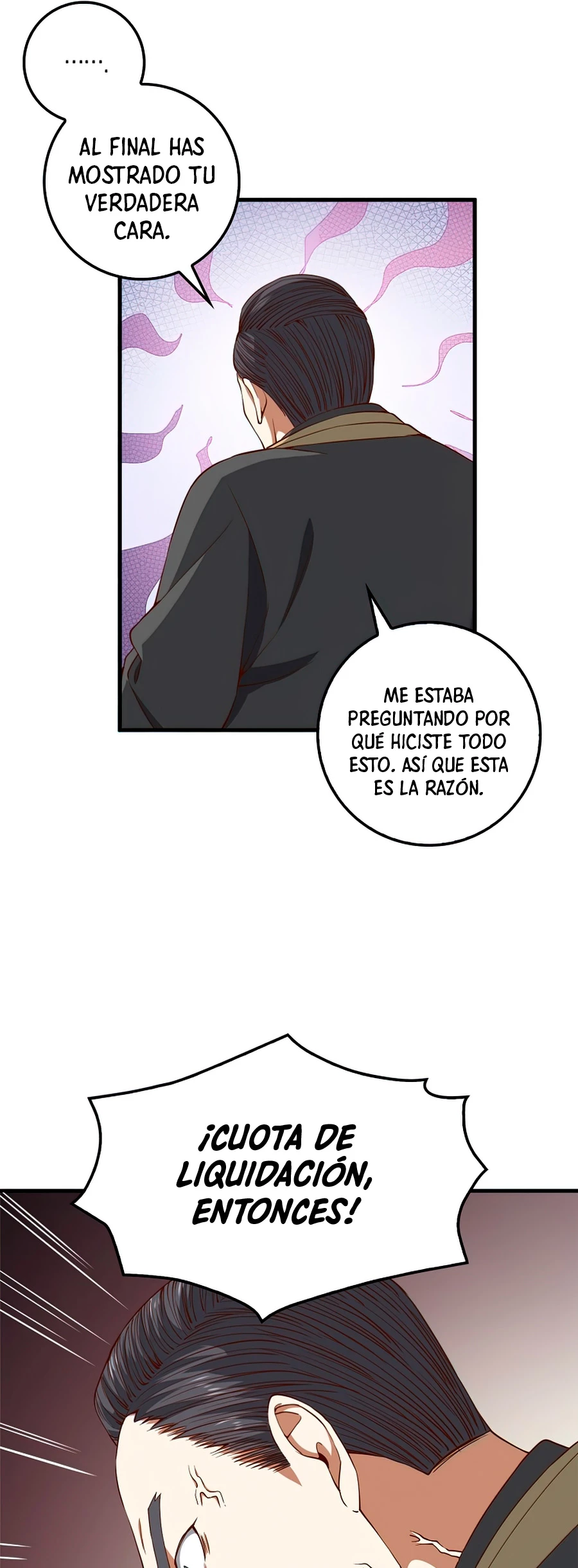 El dinero del Lord no disminuye > Capitulo 41 > Page 341