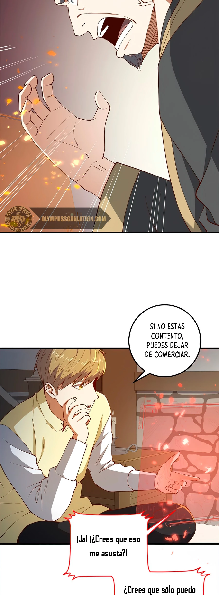 El dinero del Lord no disminuye > Capitulo 41 > Page 351