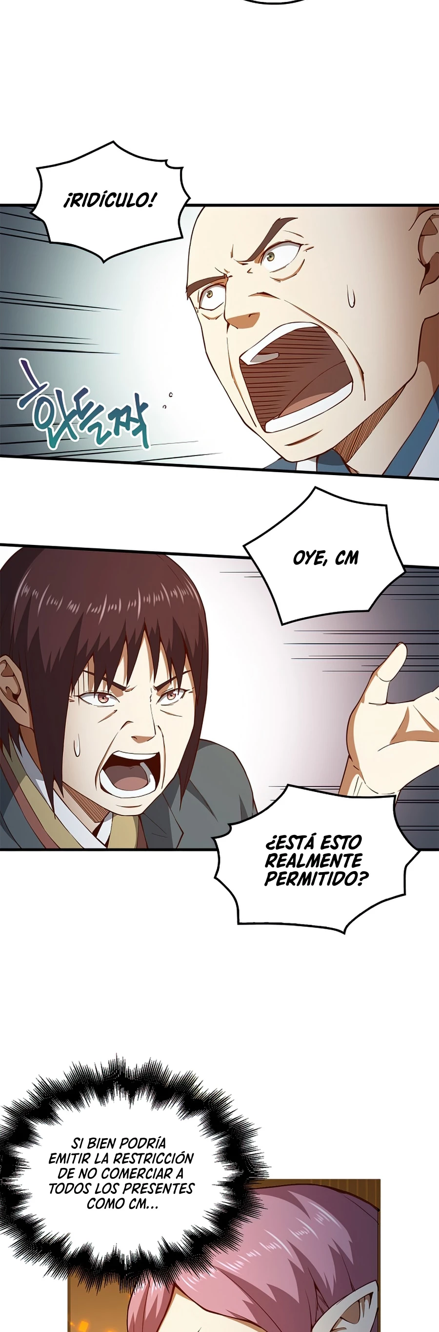 El dinero del Lord no disminuye > Capitulo 42 > Page 31