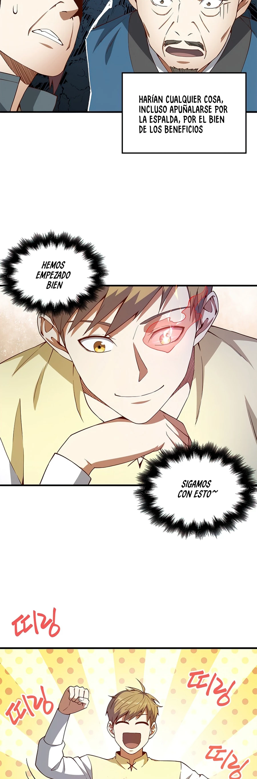 El dinero del Lord no disminuye > Capitulo 42 > Page 91