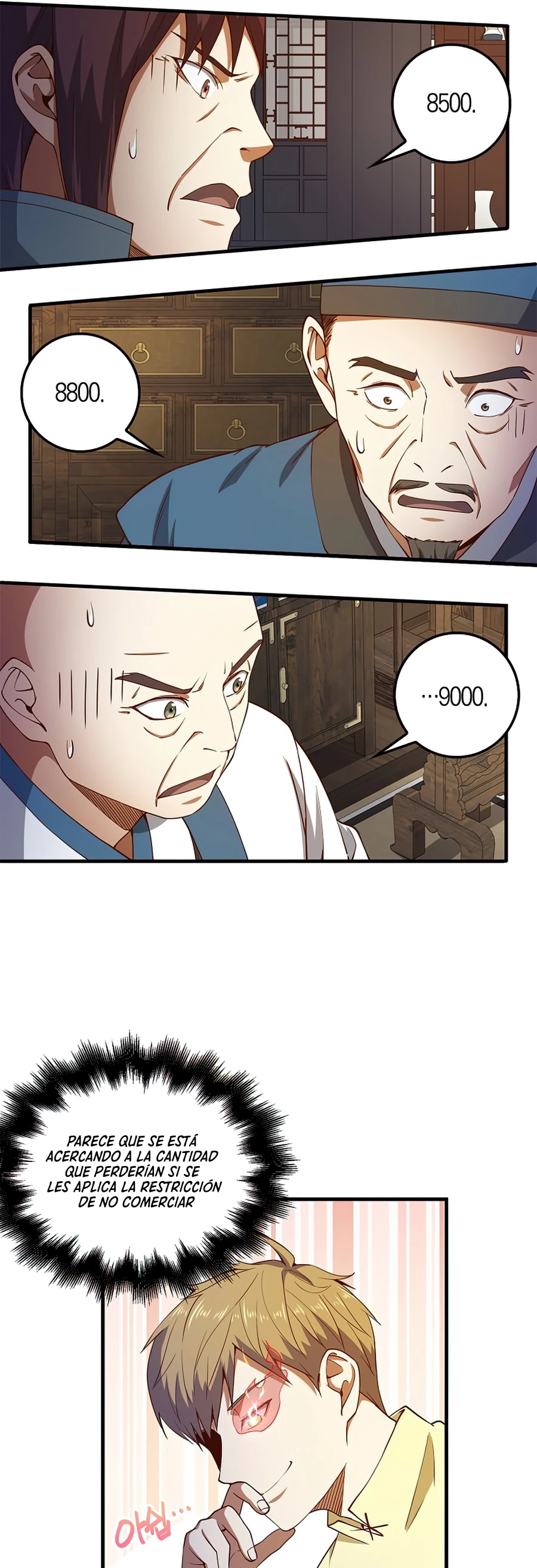 El dinero del Lord no disminuye > Capitulo 42 > Page 111