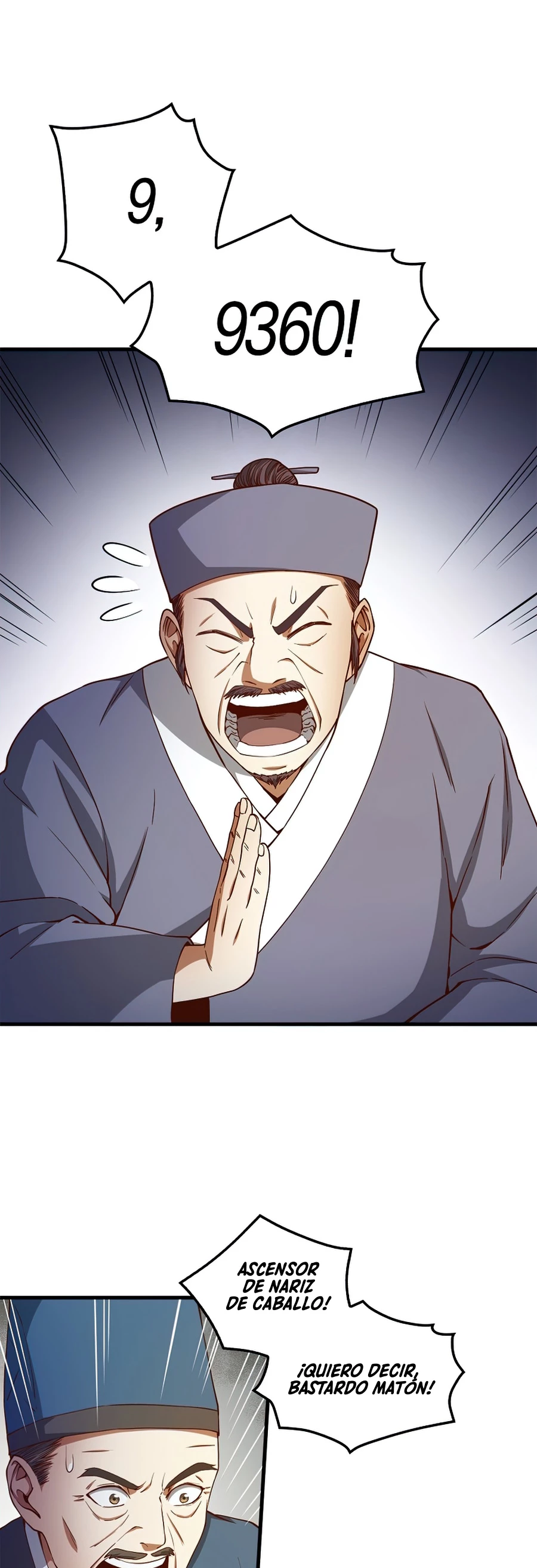 El dinero del Lord no disminuye > Capitulo 42 > Page 131