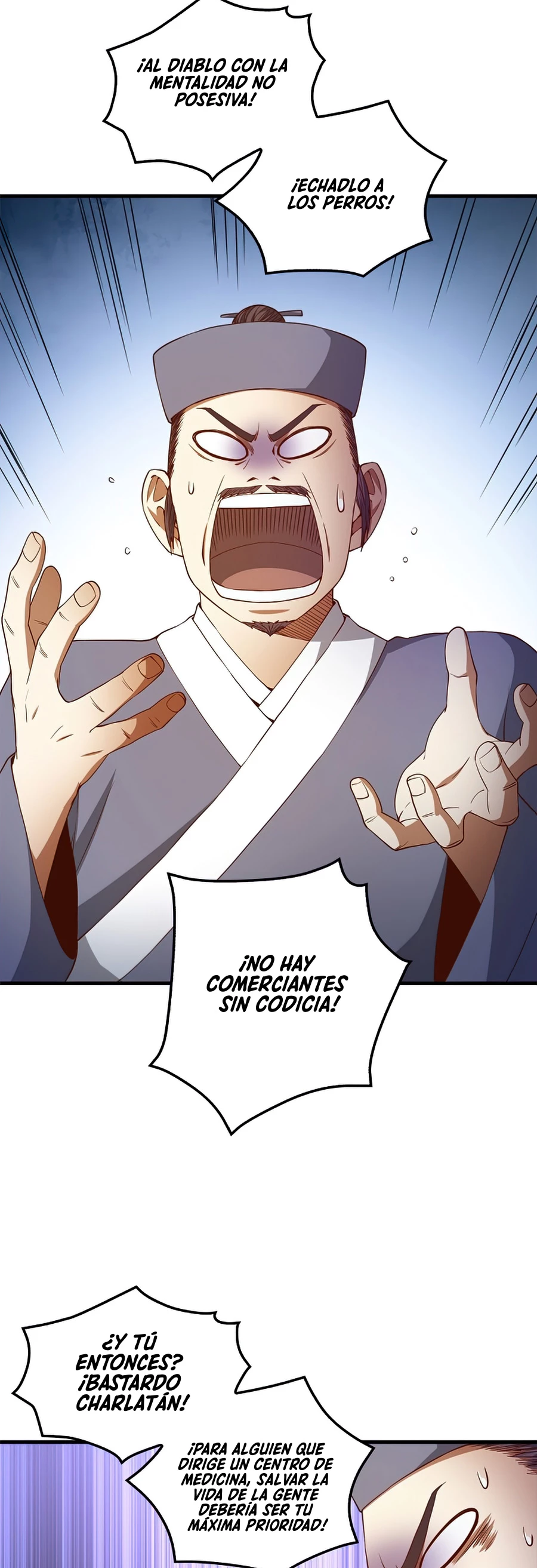 El dinero del Lord no disminuye > Capitulo 42 > Page 161