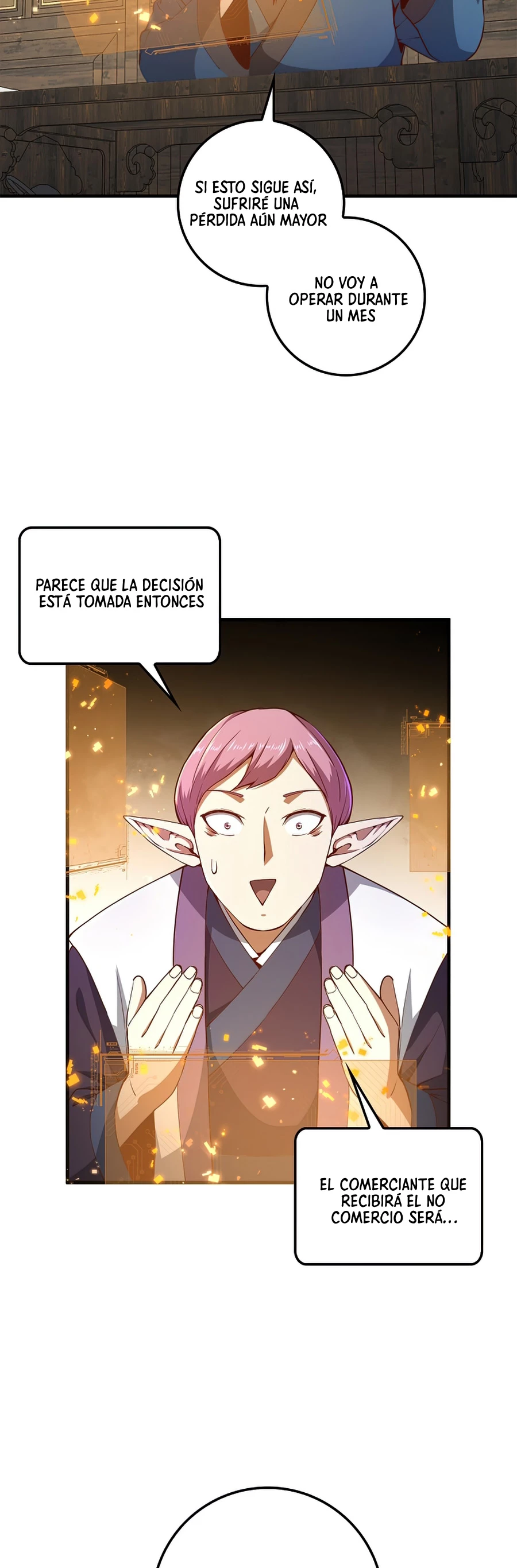 El dinero del Lord no disminuye > Capitulo 42 > Page 221