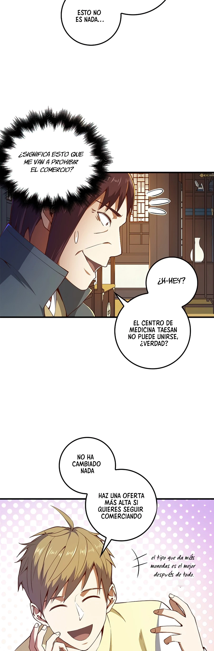 El dinero del Lord no disminuye > Capitulo 42 > Page 261