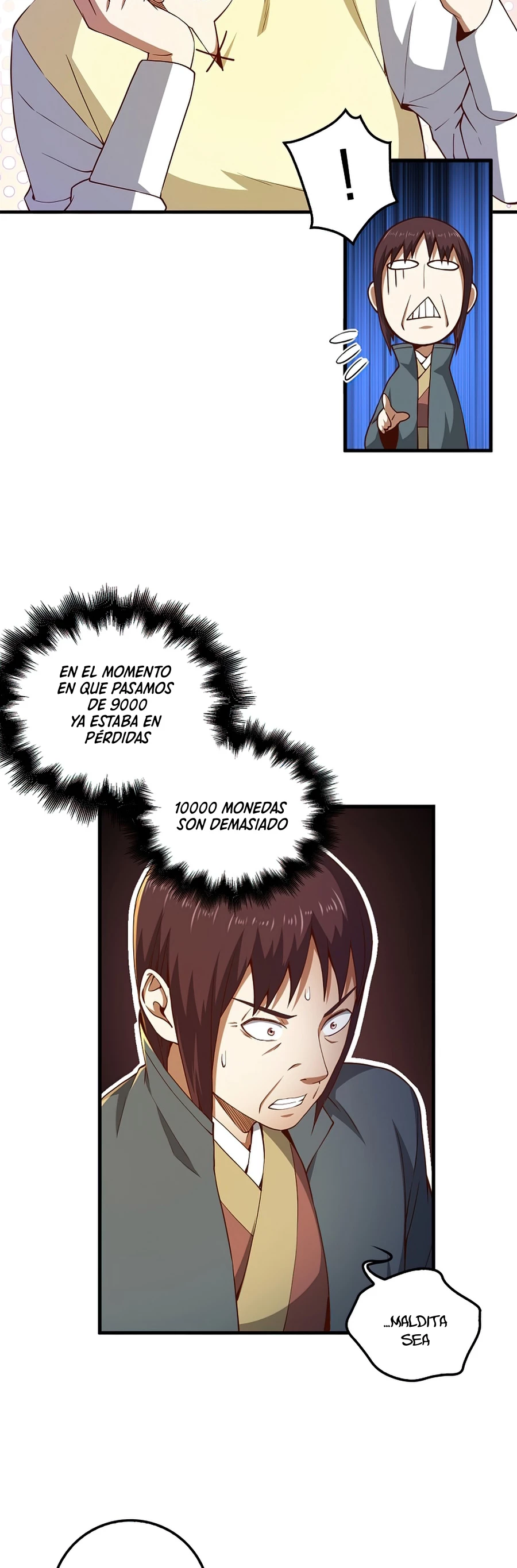 El dinero del Lord no disminuye > Capitulo 42 > Page 271