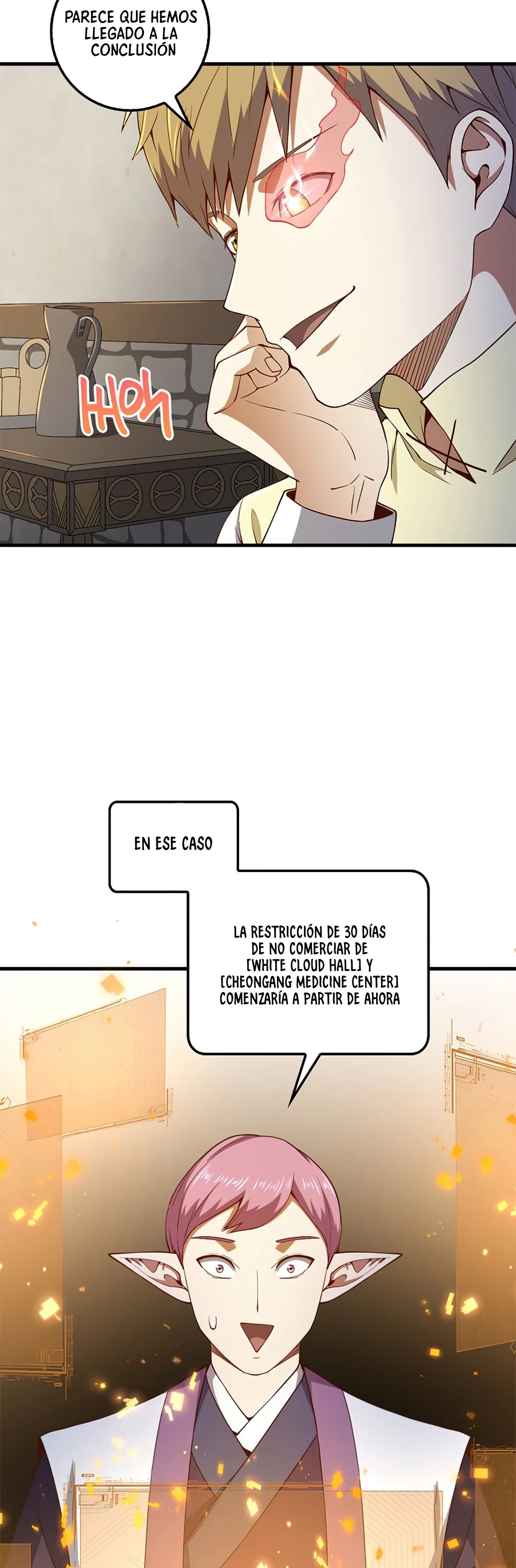 El dinero del Lord no disminuye > Capitulo 42 > Page 281