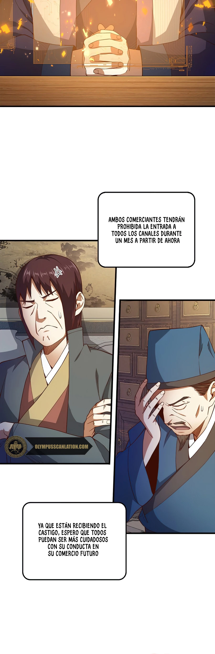 El dinero del Lord no disminuye > Capitulo 42 > Page 291