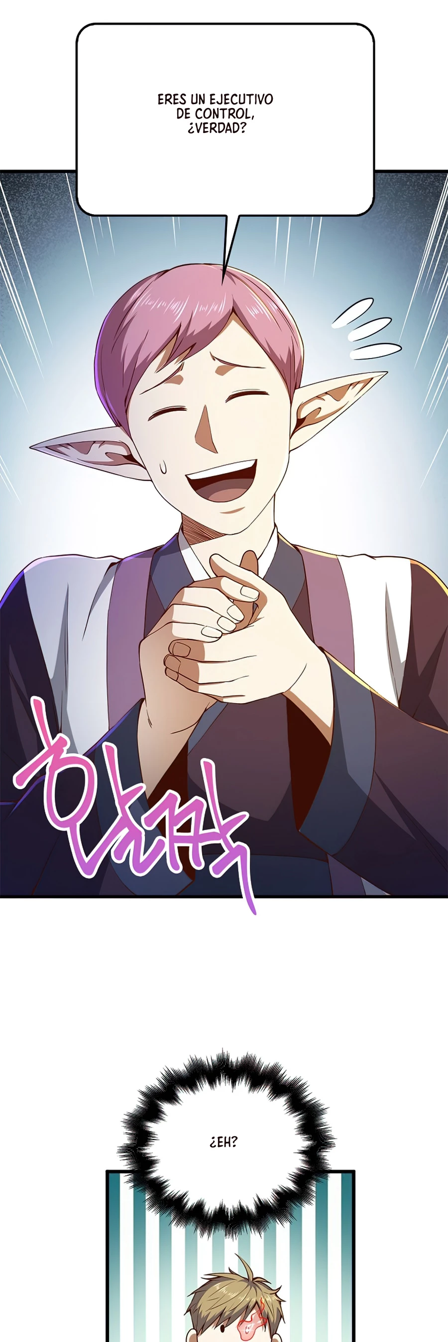 El dinero del Lord no disminuye > Capitulo 42 > Page 441