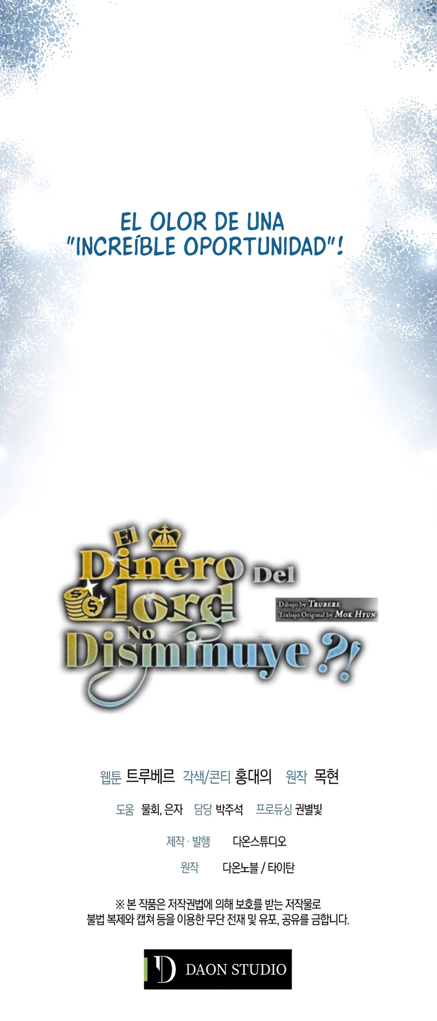 El dinero del Lord no disminuye > Capitulo 42 > Page 511