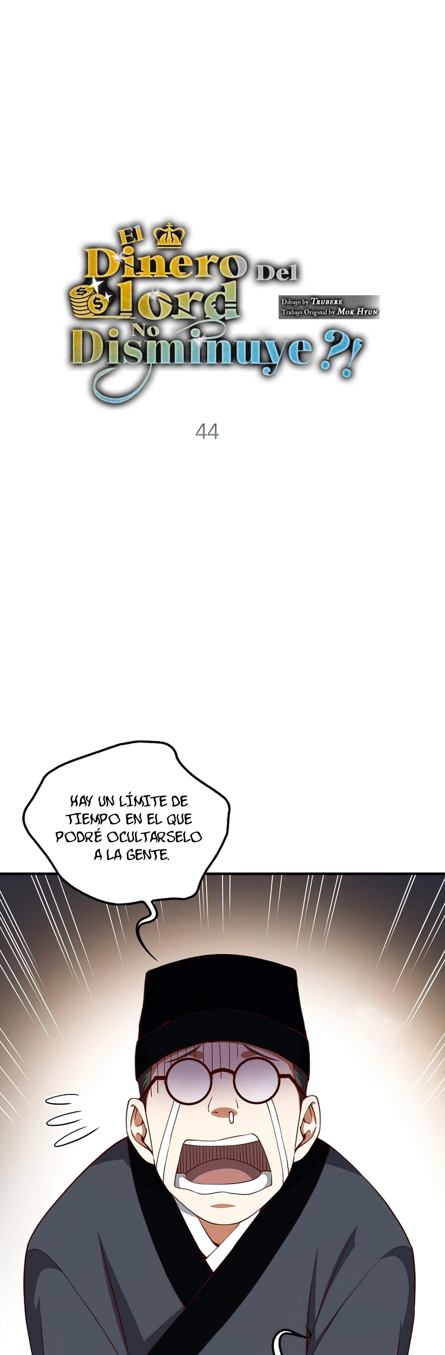 El dinero del Lord no disminuye > Capitulo 44 > Page 51