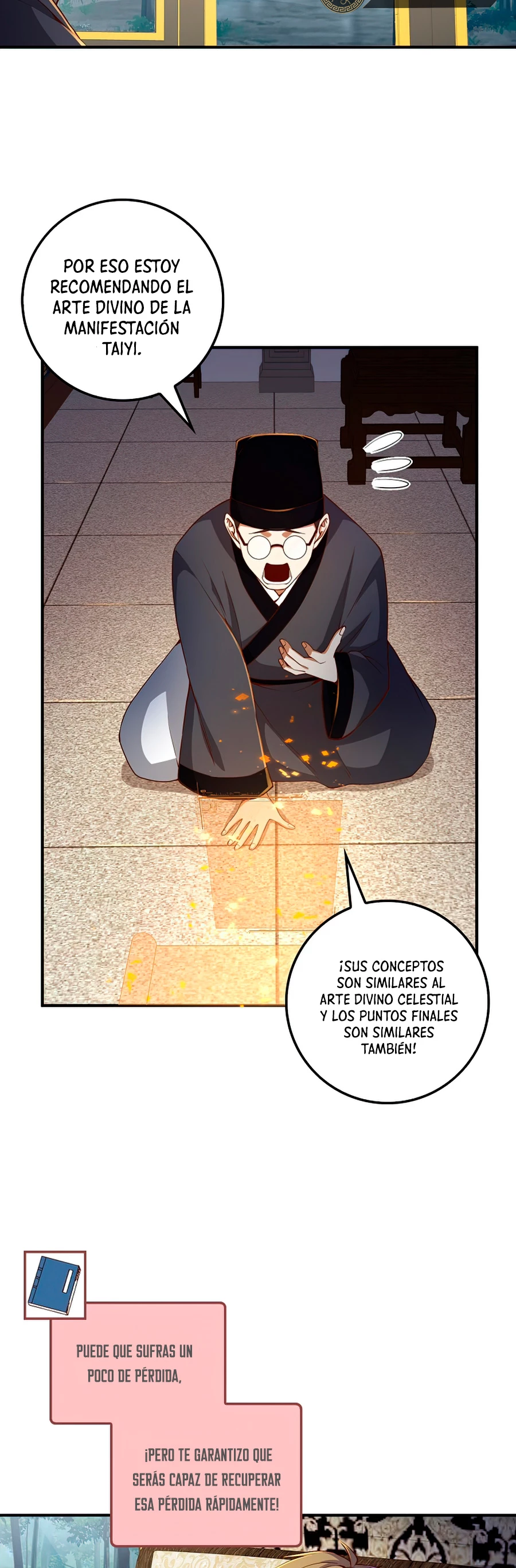 El dinero del Lord no disminuye > Capitulo 44 > Page 71