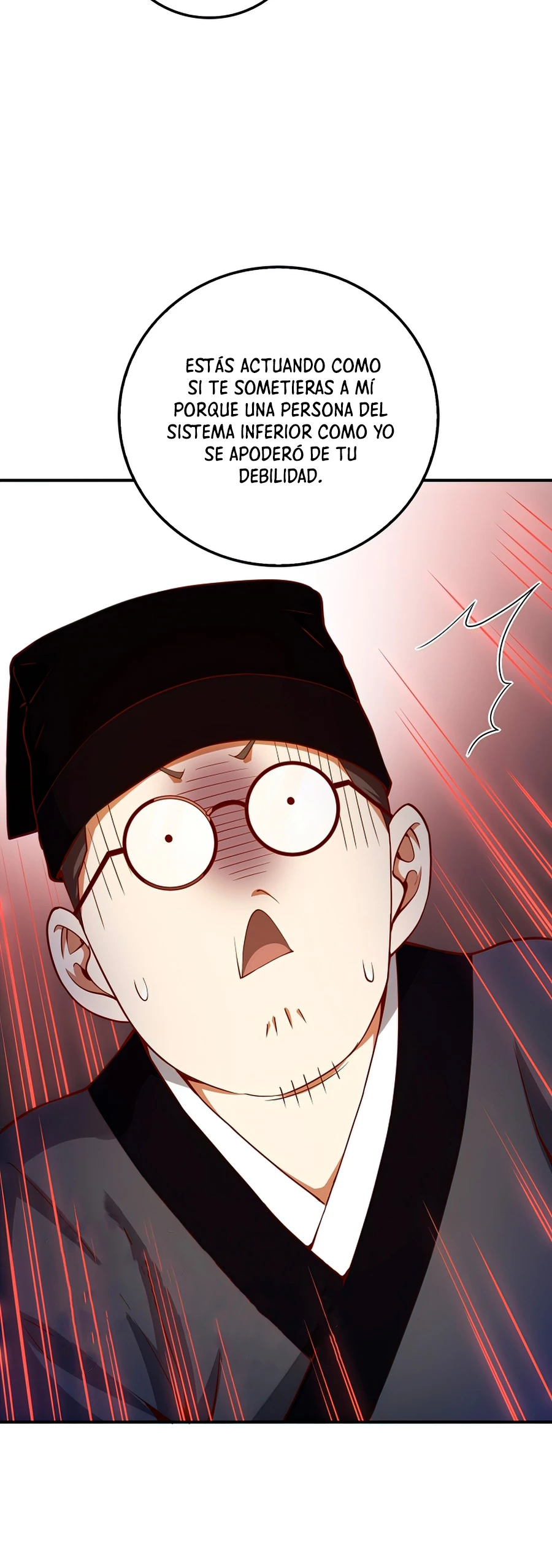 El dinero del Lord no disminuye > Capitulo 44 > Page 111