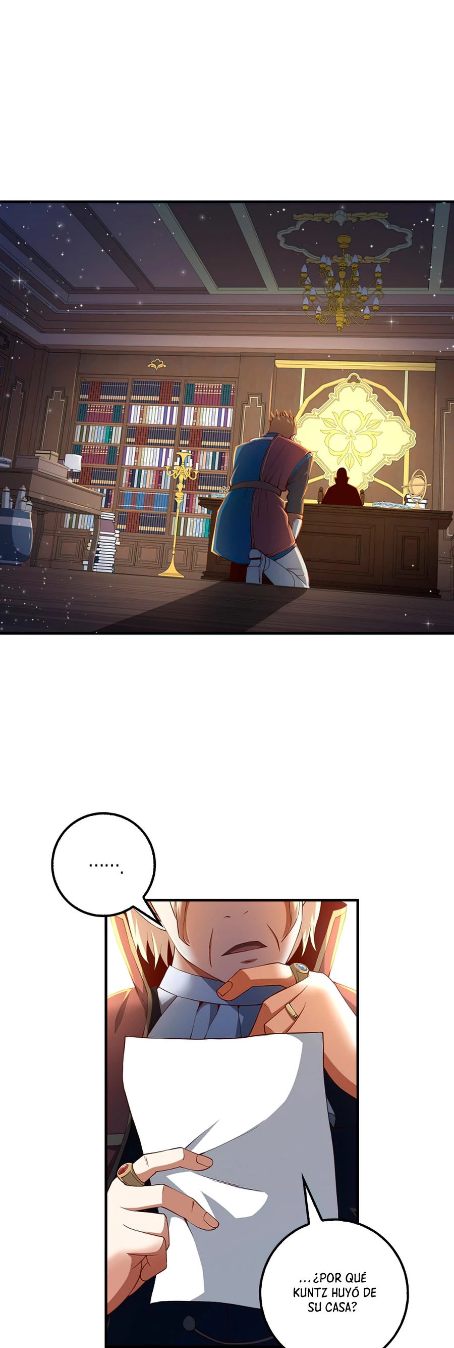 El dinero del Lord no disminuye > Capitulo 44 > Page 221