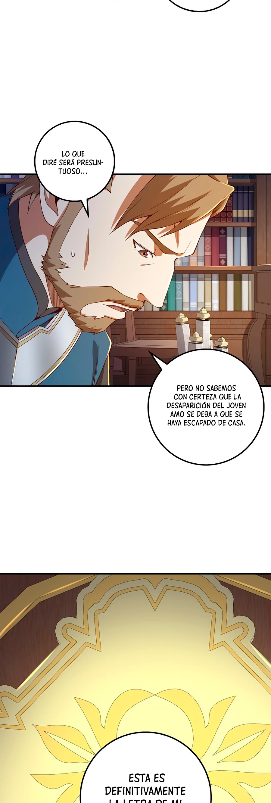 El dinero del Lord no disminuye > Capitulo 44 > Page 231