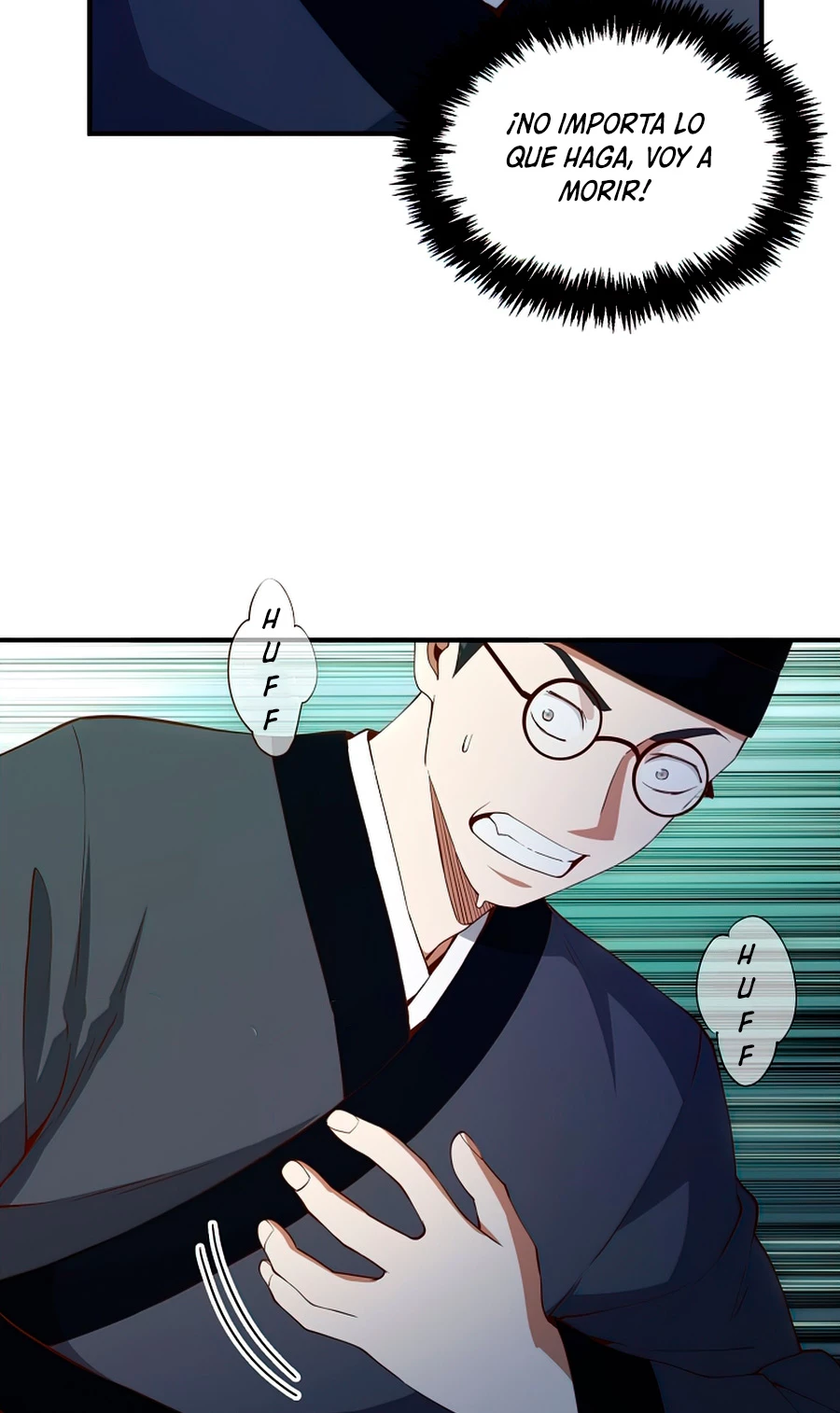 El dinero del Lord no disminuye > Capitulo 44 > Page 521