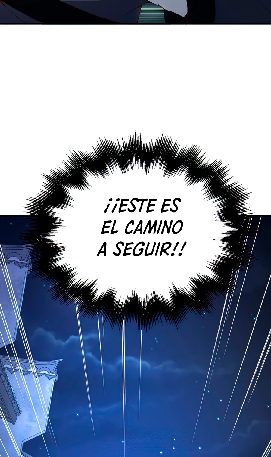 El dinero del Lord no disminuye > Capitulo 44 > Page 531