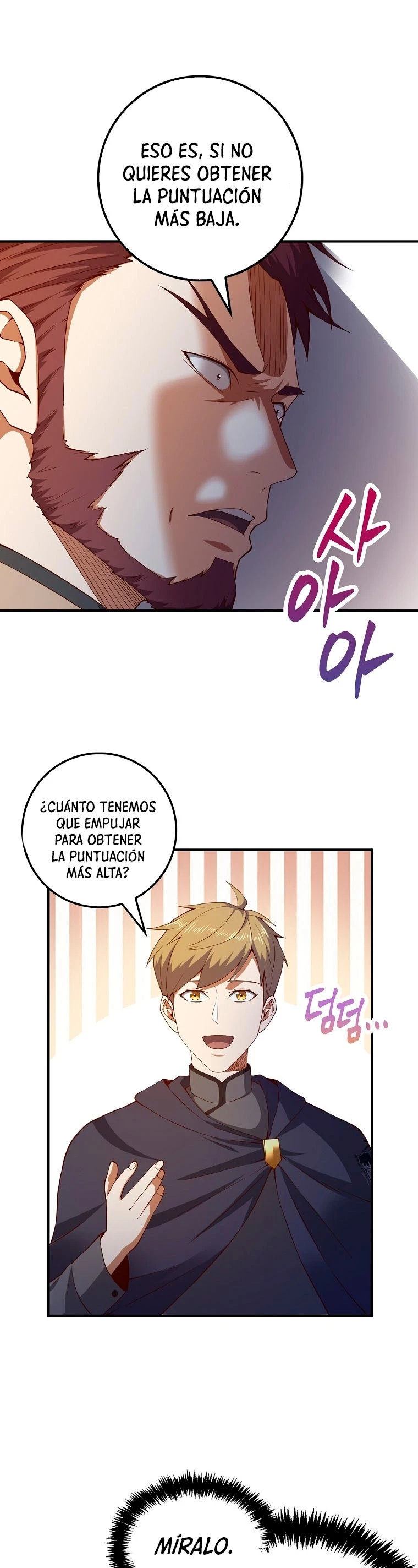 El dinero del Lord no disminuye > Capitulo 45 > Page 361