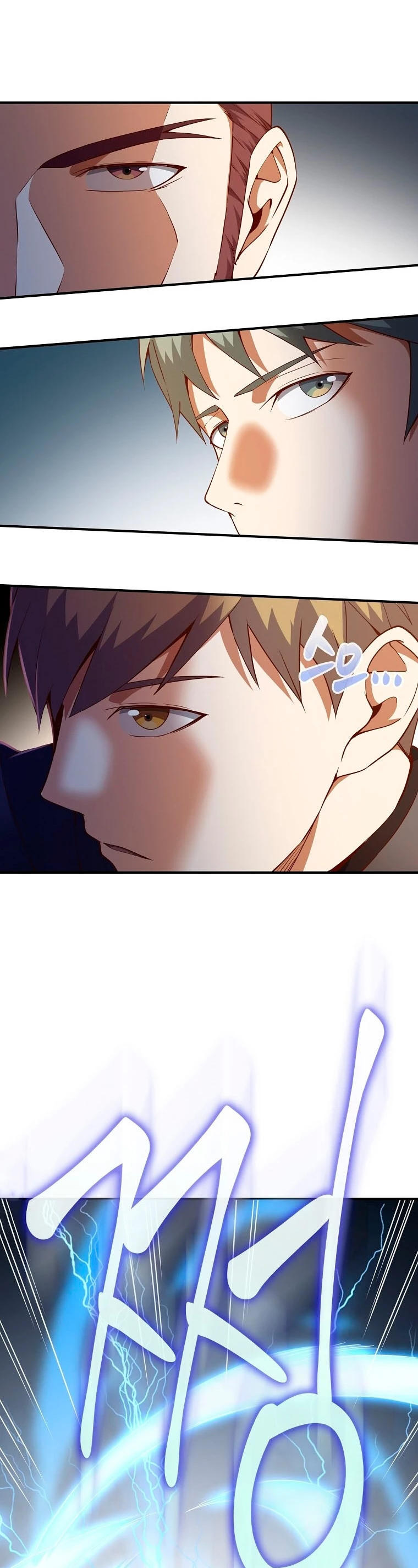 El dinero del Lord no disminuye > Capitulo 45 > Page 431