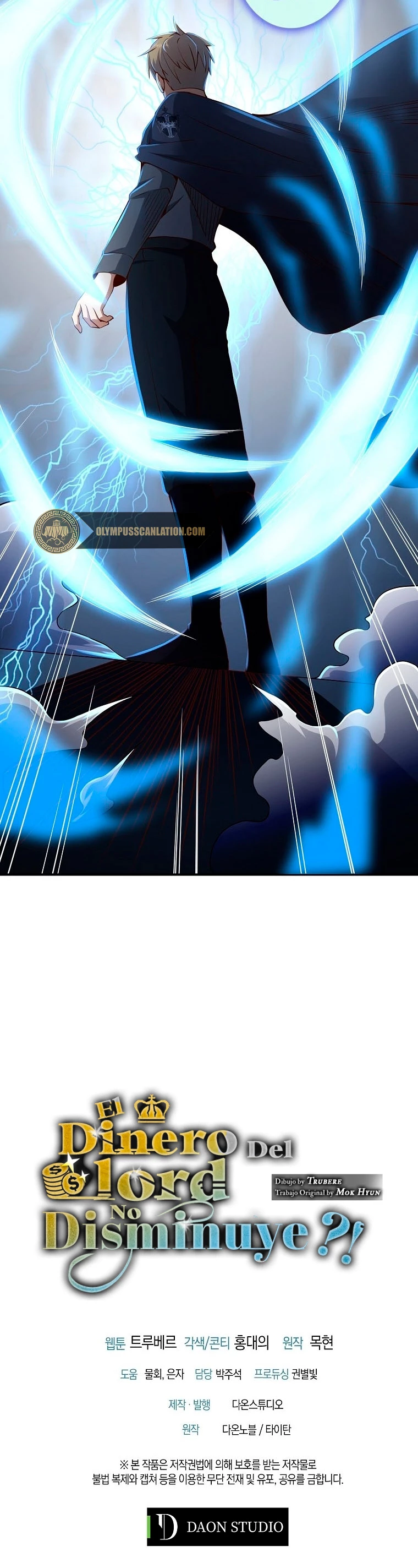 El dinero del Lord no disminuye > Capitulo 45 > Page 441