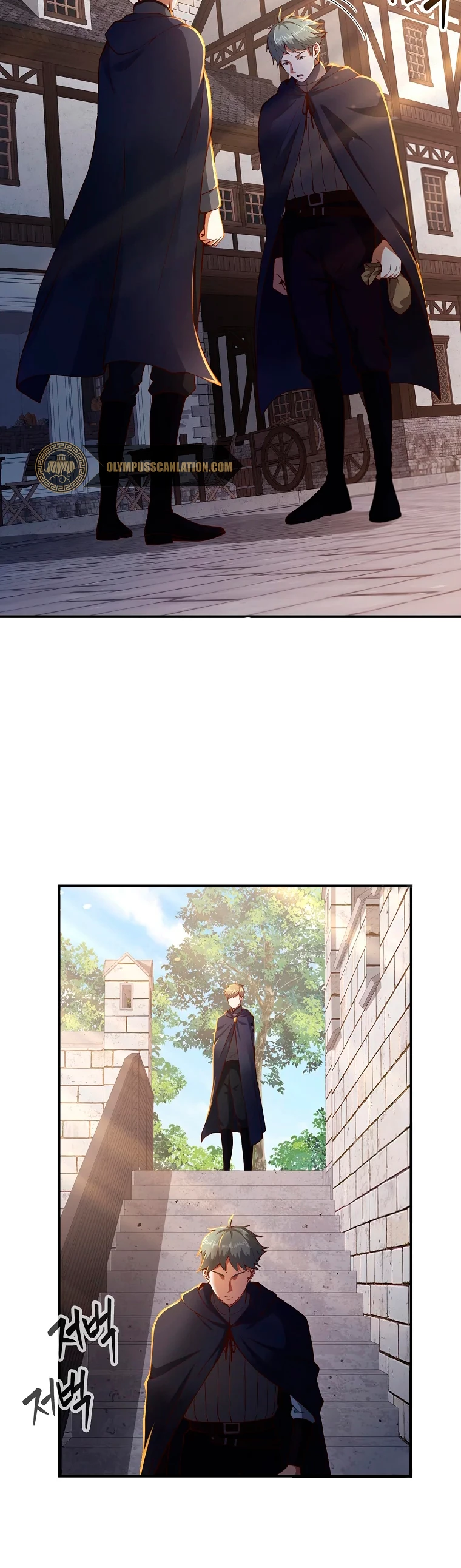 El dinero del Lord no disminuye > Capitulo 46 > Page 221