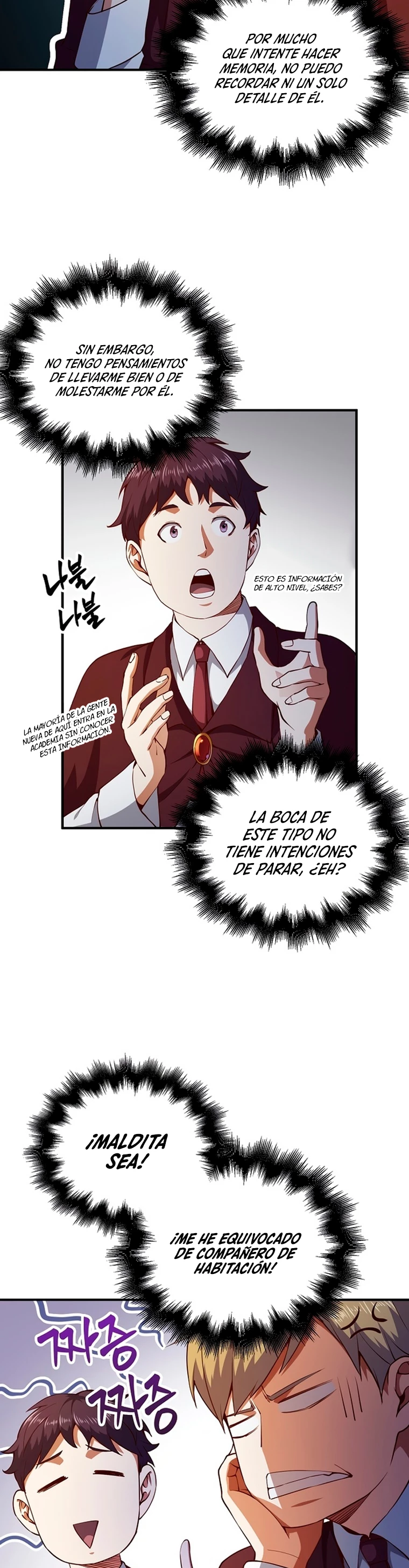 El dinero del Lord no disminuye > Capitulo 46 > Page 301