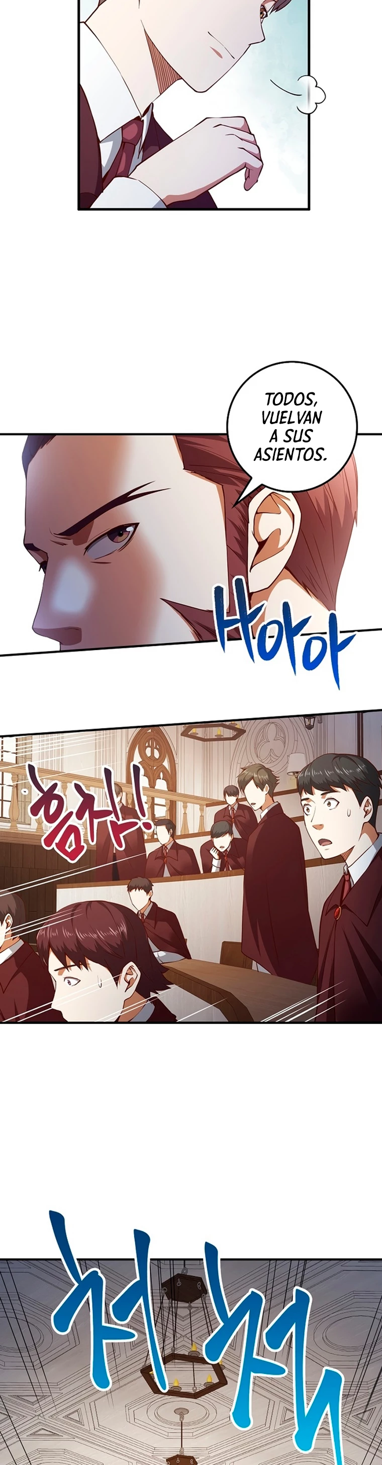 El dinero del Lord no disminuye > Capitulo 46 > Page 321