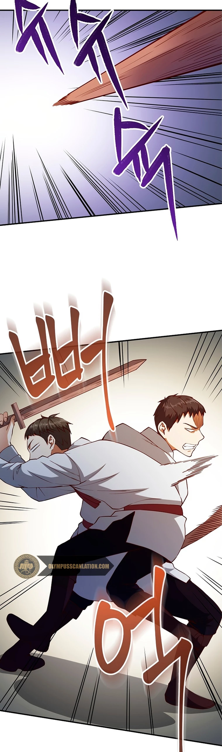 El dinero del Lord no disminuye > Capitulo 46 > Page 371