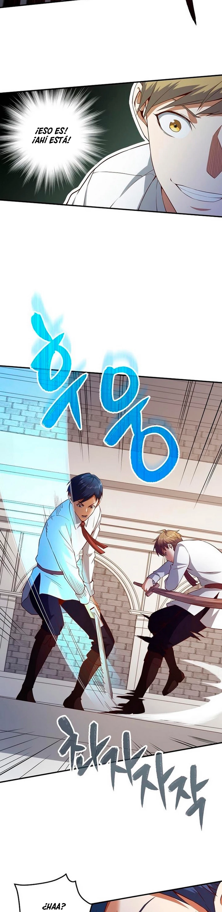 El dinero del Lord no disminuye > Capitulo 47 > Page 71