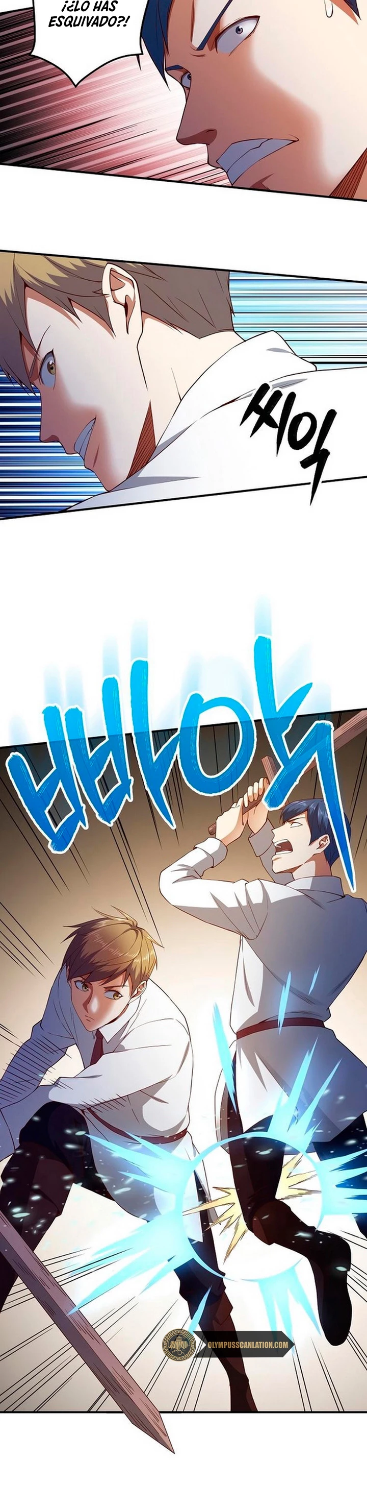 El dinero del Lord no disminuye > Capitulo 47 > Page 81