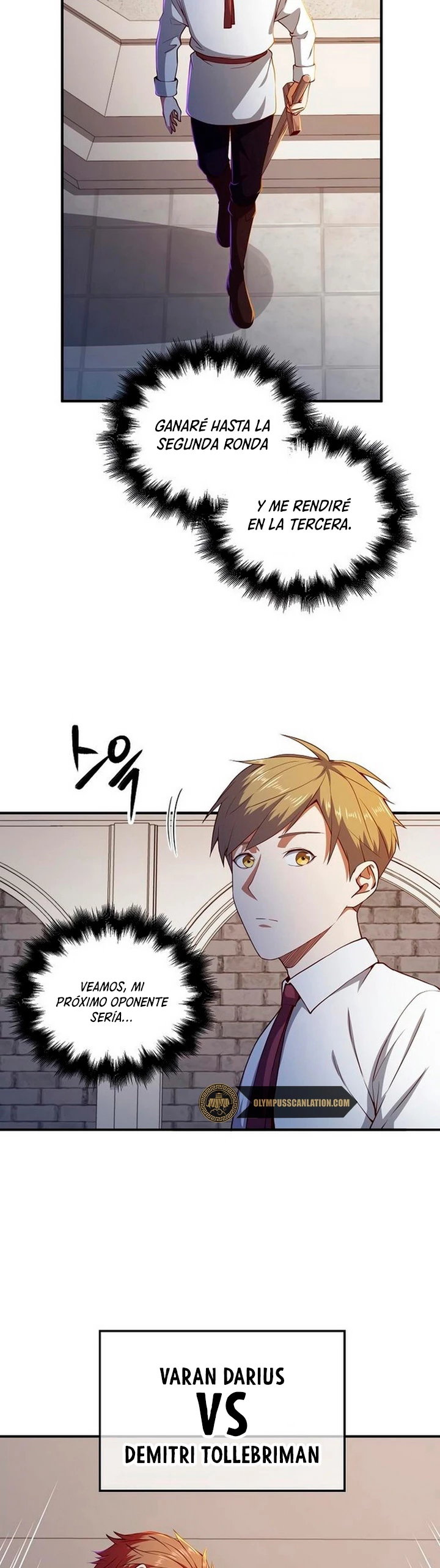 El dinero del Lord no disminuye > Capitulo 47 > Page 121