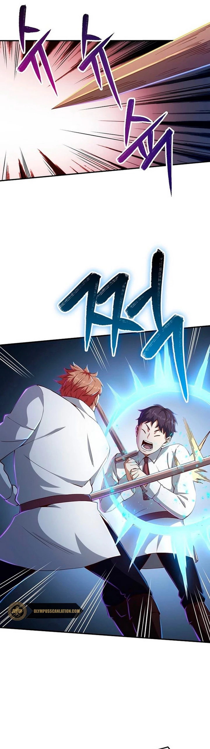 El dinero del Lord no disminuye > Capitulo 47 > Page 141