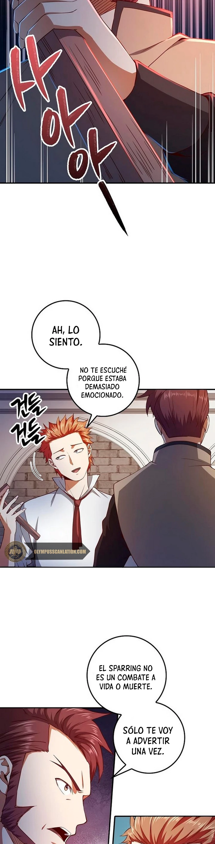 El dinero del Lord no disminuye > Capitulo 47 > Page 201