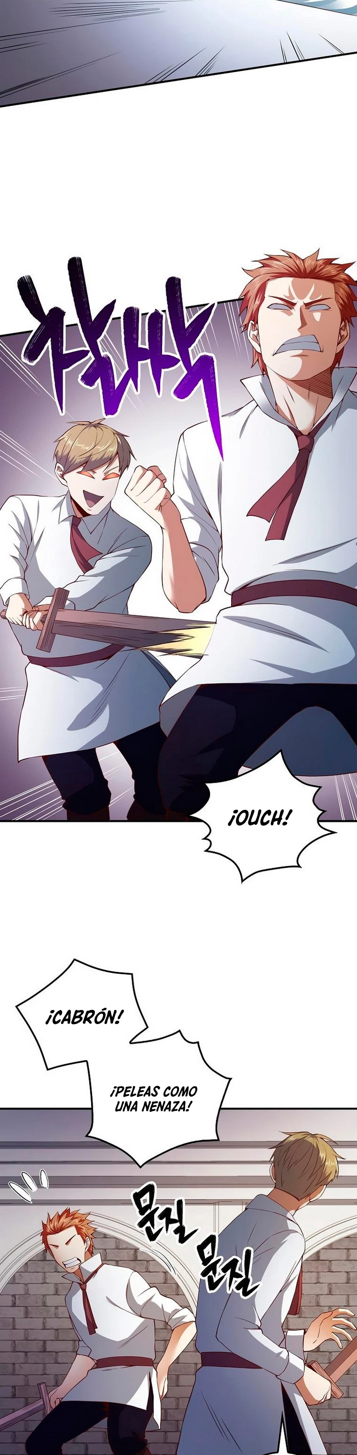 El dinero del Lord no disminuye > Capitulo 47 > Page 321