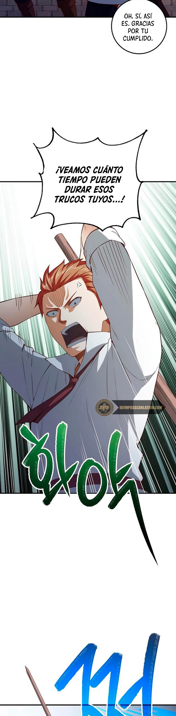 El dinero del Lord no disminuye > Capitulo 47 > Page 331