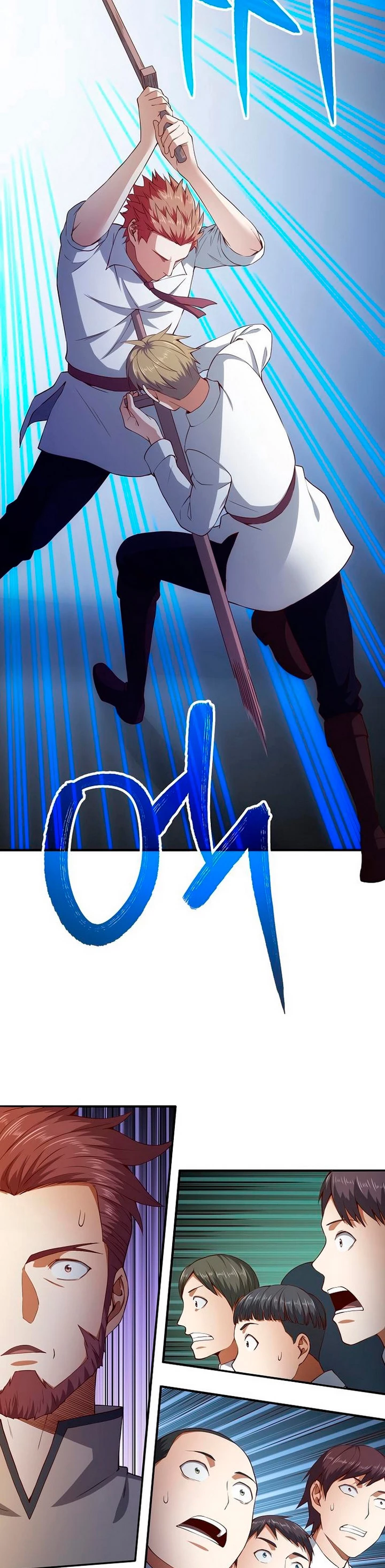 El dinero del Lord no disminuye > Capitulo 47 > Page 341